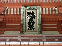 日記の画像
