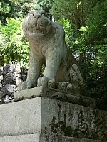 日記の画像