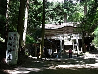 日記の画像