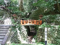 日記の画像
