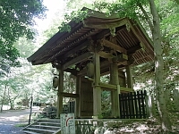 日記の画像