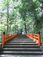 日記の画像