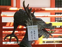 日記の画像