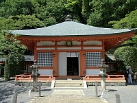 日記の画像
