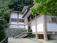 日記の画像