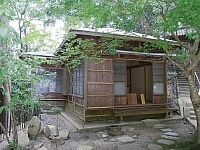 日記の画像