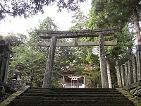 日記の画像