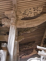 日記の画像
