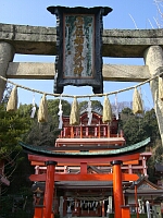 日記の画像