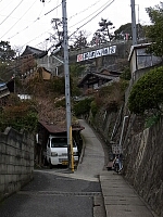 日記の画像