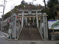 日記の画像