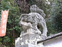 日記の画像