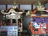 日記の画像