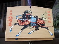 日記の画像