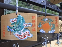 日記の画像