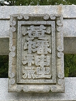 日記の画像