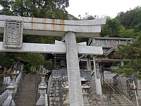 日記の画像