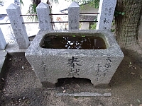 日記の画像