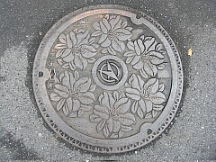 マンホール