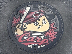 マンホール