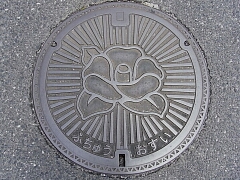 マンホール