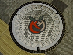 マンホール