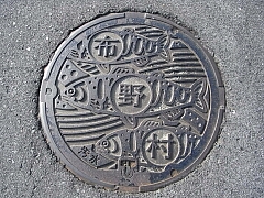 マンホール