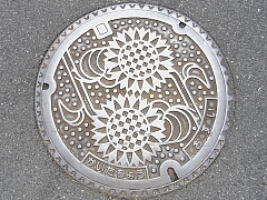 マンホール
