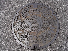 マンホール