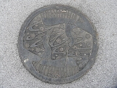 マンホール