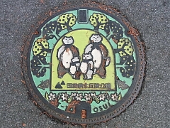 マンホール