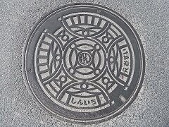 マンホール