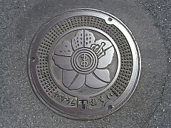 マンホール