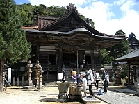 日記の画像