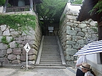 日記の画像