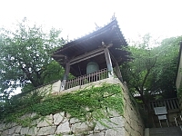 日記の画像