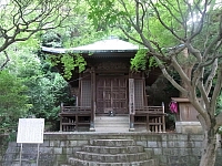 日記の画像