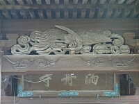 日記の画像