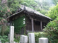 日記の画像