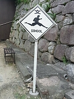 日記の画像