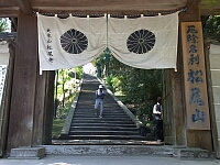 日記の画像
