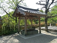 日記の画像