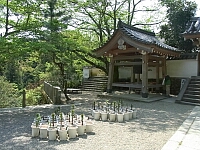 日記の画像