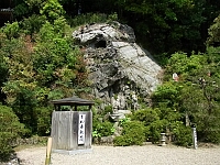 日記の画像