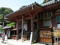 日記の画像