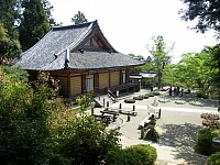 日記の画像