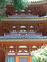 日記の画像