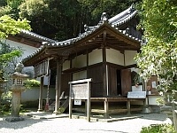 日記の画像