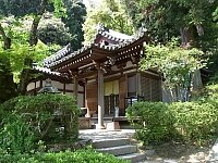 日記の画像