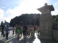 日記の画像